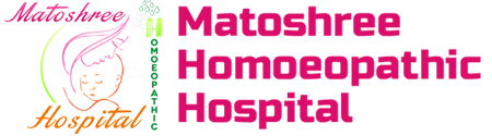 Matoshree Homoeopathic Hospital - Dr. Datta Chopade-Patil, Kolhapur