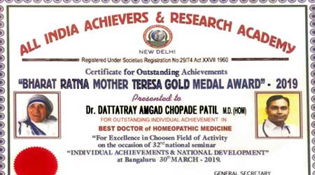 “Bharat Ratna Mother Teresa Gold Medal Award” - 30 March 2019