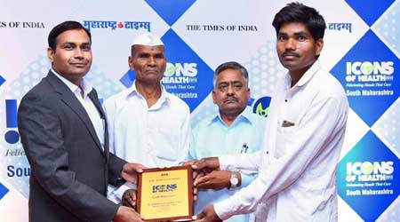 Icons of the Health 2019 - Felicitating Health that Careby Maharashtra Times (The Times of India Group)