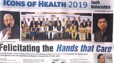 Icons of the Health 2019 - Felicitating Health that Careby Maharashtra Times (The Times of India Group)